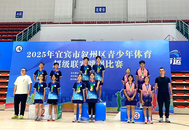 QQ_1759221262575.png