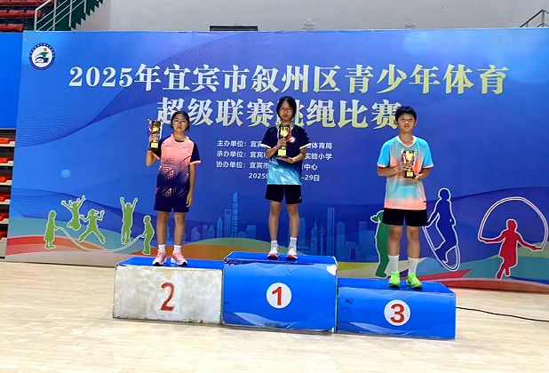 QQ_1759221271583.png