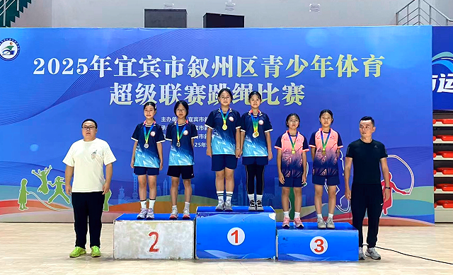 QQ_1759221280202.png