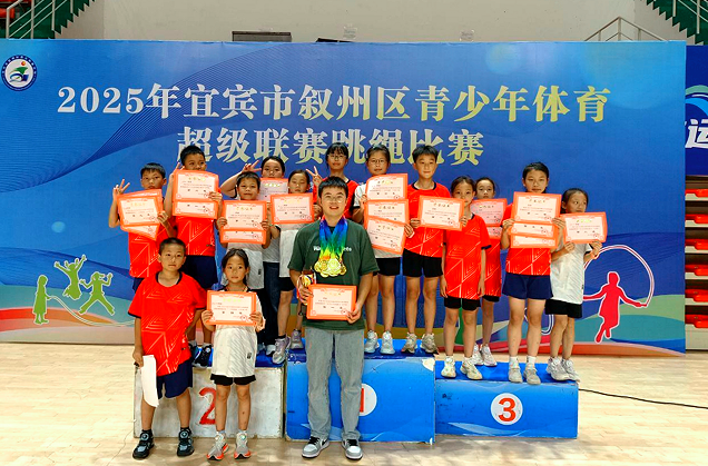 QQ_1759221289014.png