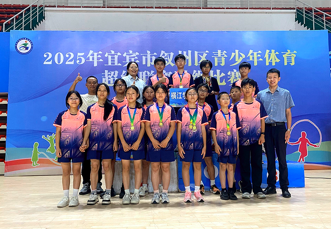 QQ_1759221254023.png