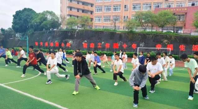 QQ_1759227166401.png