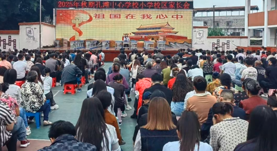 QQ_1759229455278.png