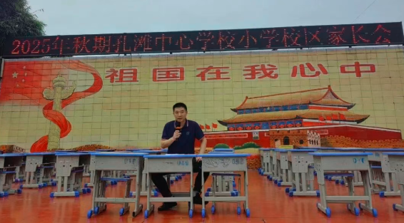 QQ_1759229441955.png