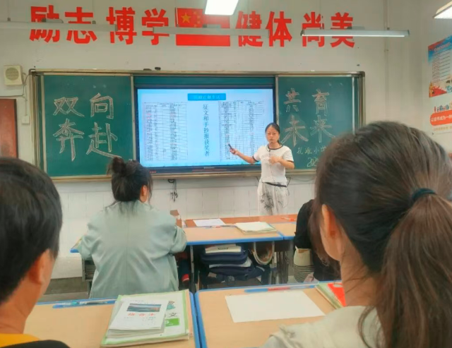 QQ_1759229434925.png