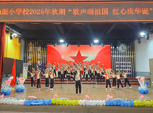 QQ_1759236449405.png