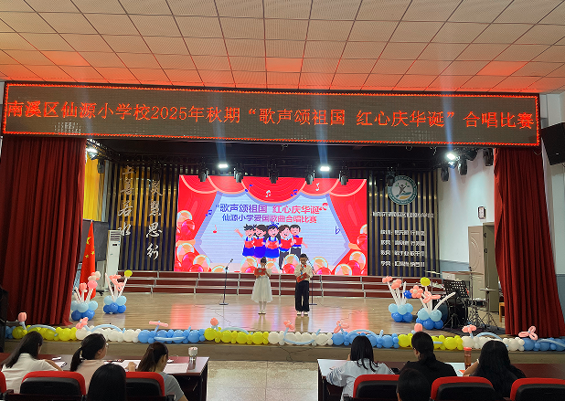 QQ_1759236431851.png
