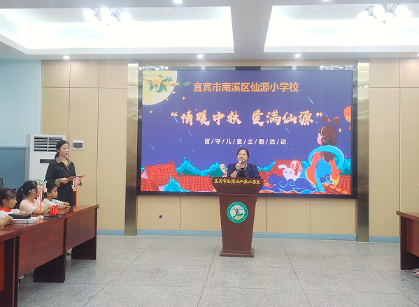 QQ_1759236580883.png