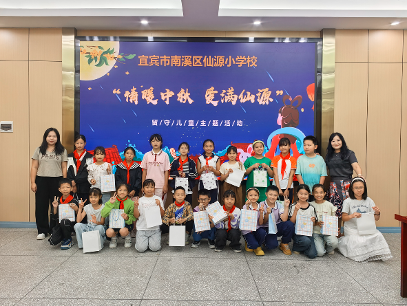 QQ_1759236570744.png