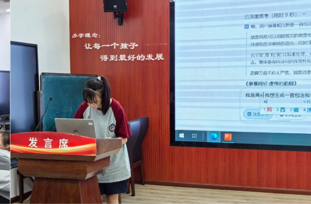 1759976564550741.png 4.png