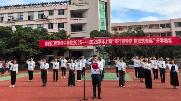 1759978236825406.png 6.png