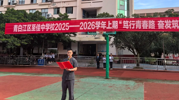 1759978299159690.png 8.png