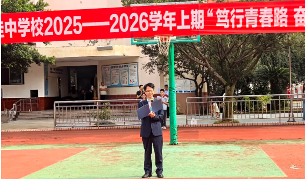 1759978366358395.png 9.png