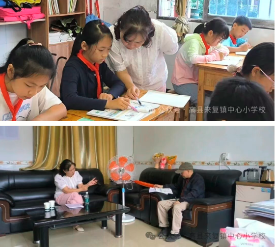 1759985246343003.png QQ_1759985233196.png