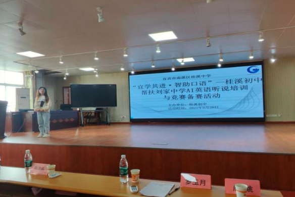 1759987136730323.png QQ_1759987086907.png