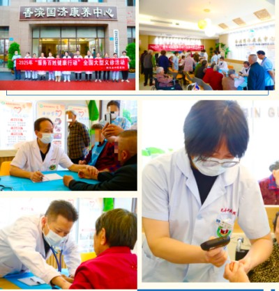 1760002433503275.jpg 02.jpg