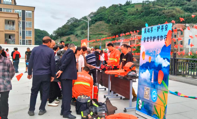 1760003569345952.png QQ_1760003560284.png