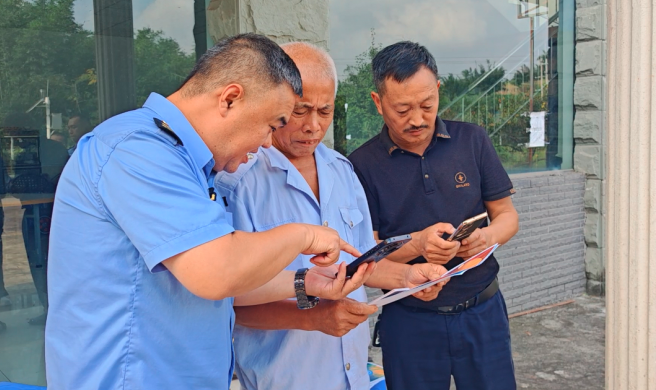 1760003585742232.png QQ_1760003576416.png