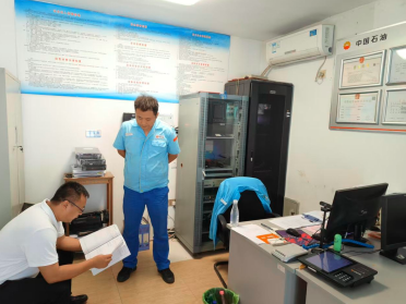 1760004805960916.png QQ_1760004791533.png