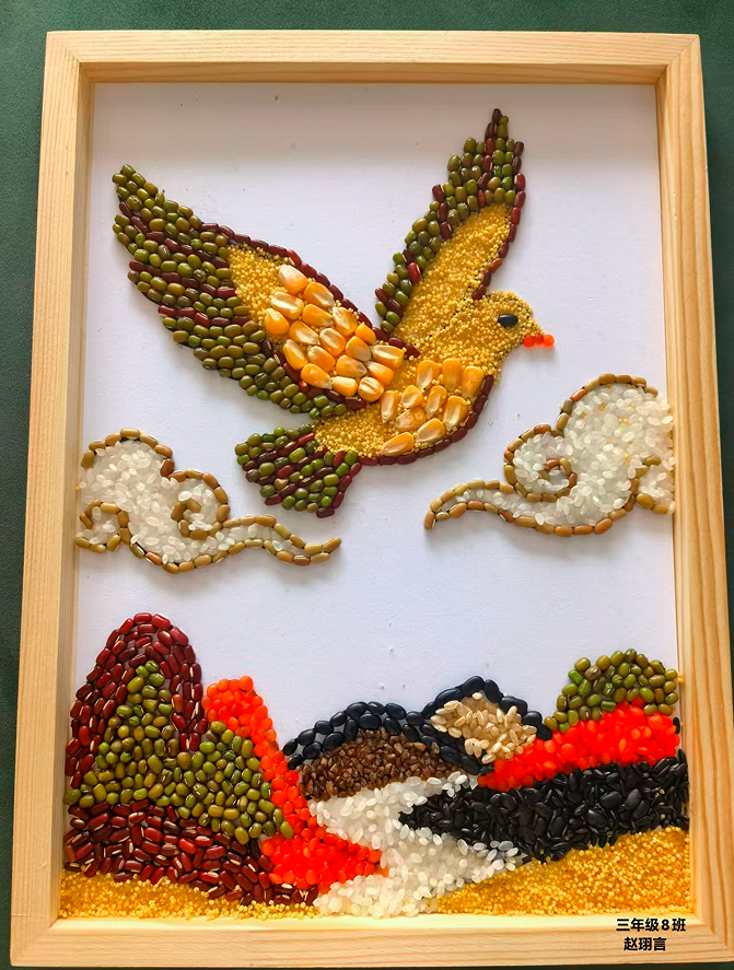 1760063937658712.png QQ_1760063883686.png