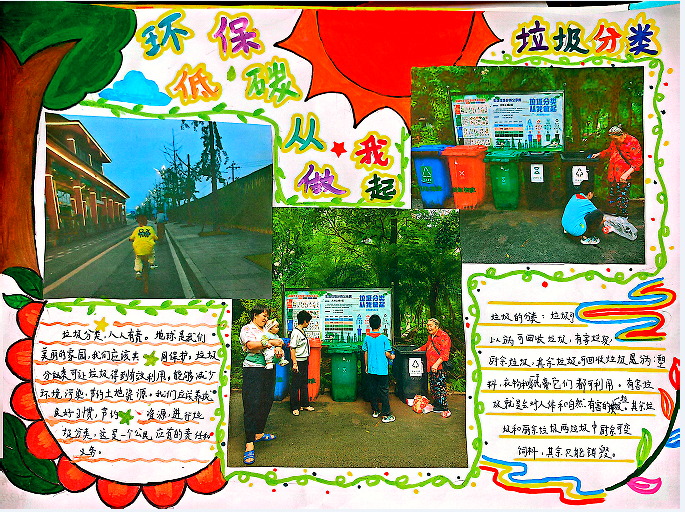 1760064034444616.png QQ_1760063994869.png