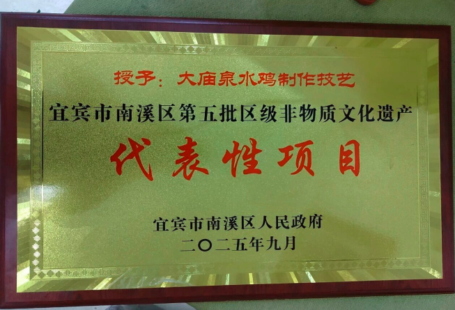 1760064360213032.png QQ_1760064350218.png