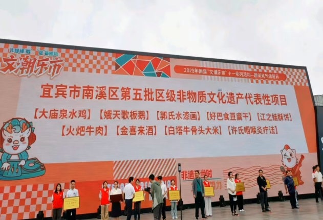 1760064384613893.png QQ_1760064373164.png