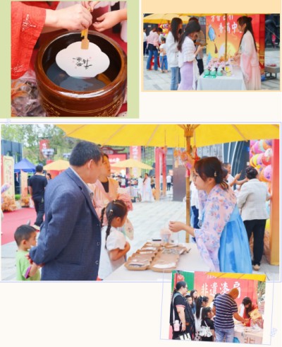 1760066837366874.jpg 13.jpg