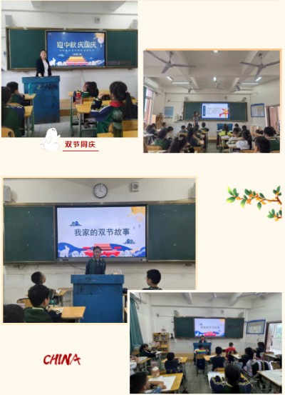 1760067557364487.jpg 03.jpg