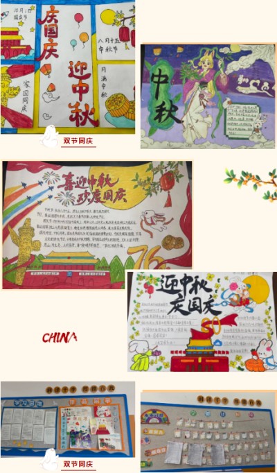 1760067575346538.jpg 04.jpg