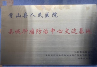 1760083060899206.jpg 图片2.jpg