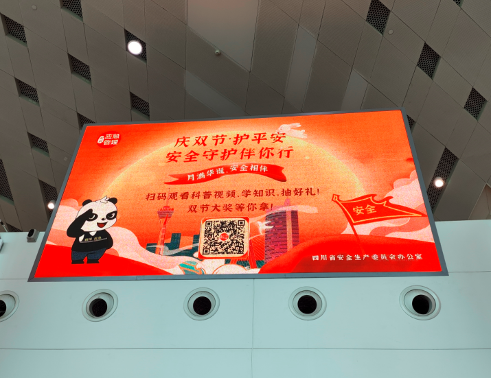 1760084547442262.png QQ_1760084514389.png