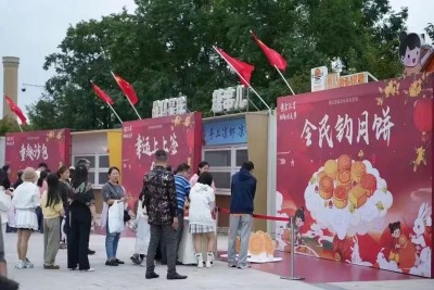 1760086792487619.jpg 09.jpg