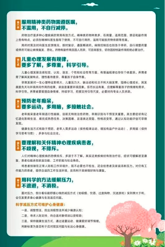 1760147590599738.png QQ_1760147489732.png