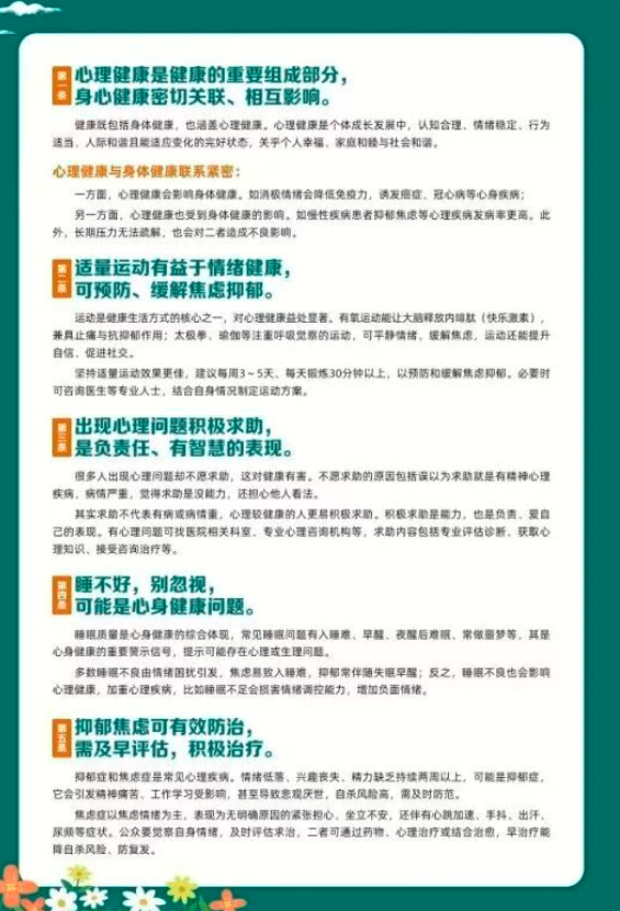 1760147594444774.png QQ_1760147500242.png