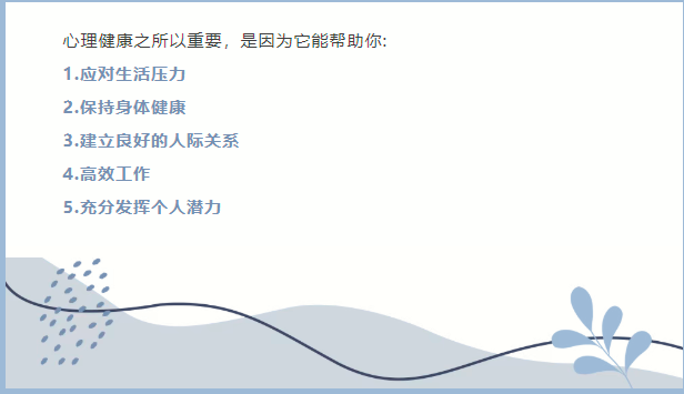 1760147656334660.png QQ_1760147614449.png