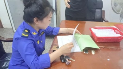 1760236879174694.jpg 04.jpg