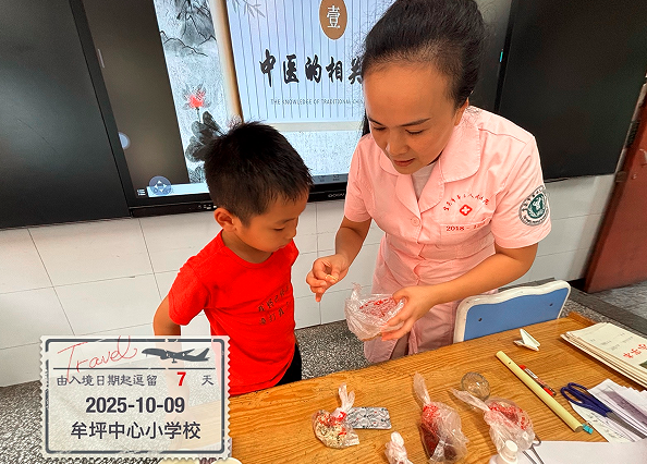 1760264329223527.png QQ_1760244741651.png