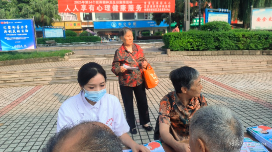 1760265286681782.png QQ_1760265275704.png