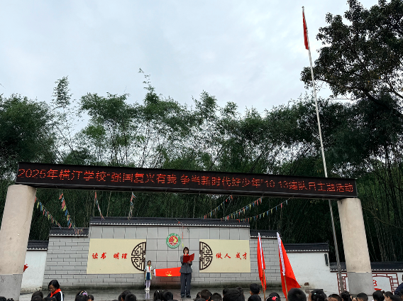 1760397795860807.png QQ_1760397556958.png