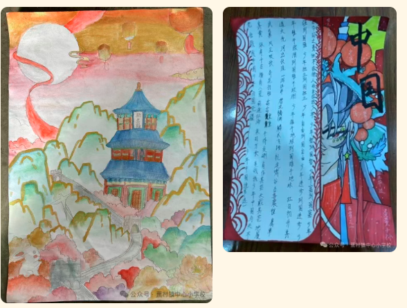 1760415873971265.png QQ_1760415796406.png