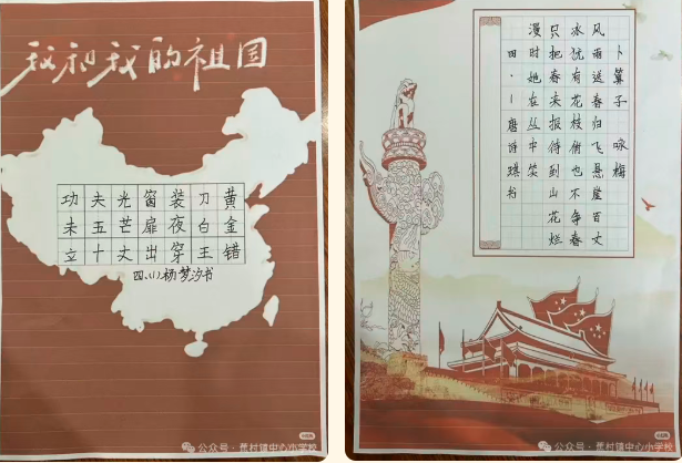 1760415884371546.png QQ_1760415787853.png