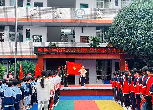 1760436922183667.png QQ_1760436787644.png