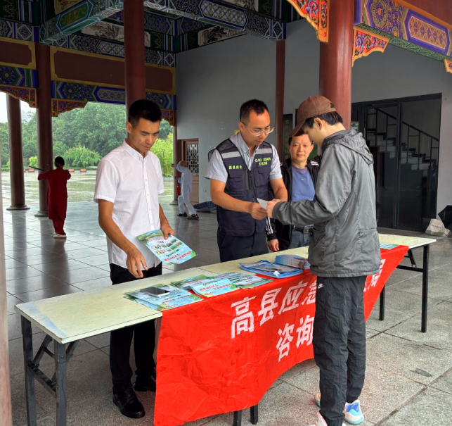 1760437138614471.png QQ_1760437130231.png