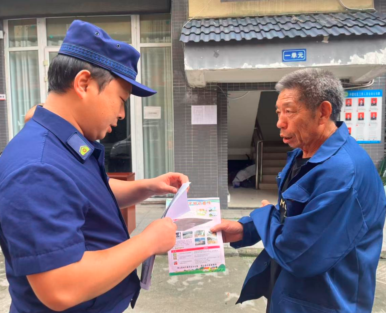 1760437177154846.png QQ_1760437168964.png