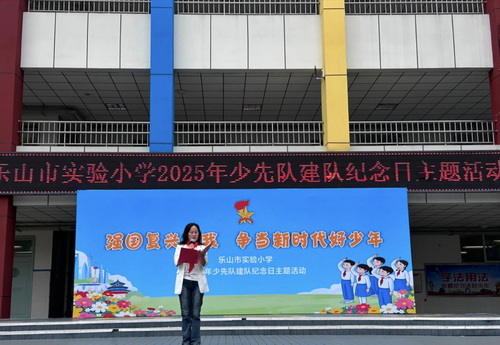 1760442612920157.jpg 图二.jpg