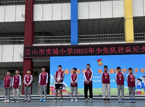 1760442620536214.jpg 图三.jpg