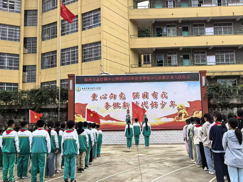 1760443277498988.jpg 4-3.jpg