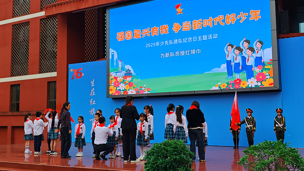 1760484829209190.png QQ_1760484812964.png