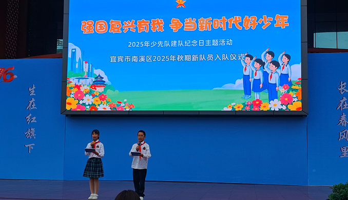 1760484907803737.png QQ_1760484894944.png